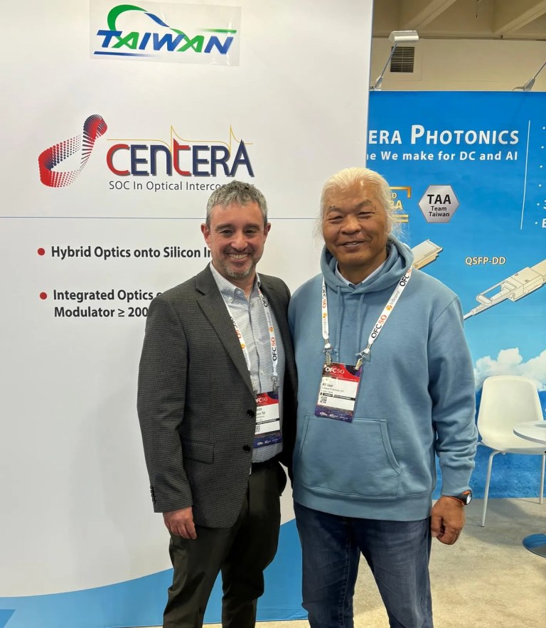 Centera Photonics and NewPhotonics celebrate annnouncement of 1.6T module with NPG10201 PIC TOC